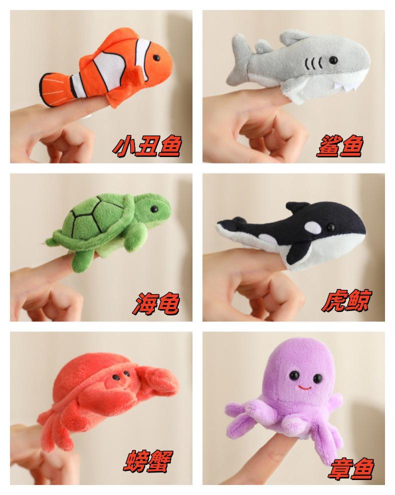 Birds Marine Animals Finger Puppet Plush Play kits Owl Flamingo Plush Plush Stuffed Doll Kids Finger Games Props Under The Sea Fish 9cm
Birds Marine Animals Finger Puppet Plush Play kits Owl Flamingo Plush Plush Stuffed Doll Kids Finger Games Props Under The Sea Fish 9cm
