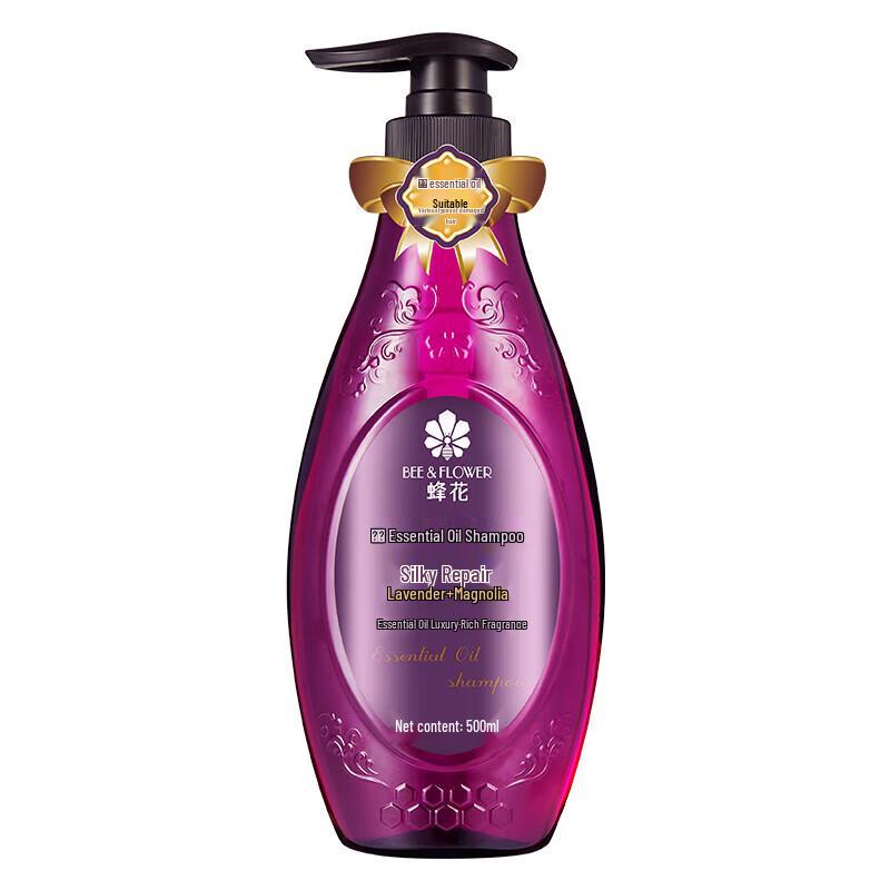 Fenghua Silky Repair Essential Oil Shampoo 500ml
Fenghua Silky Repair Essential Oil Shampoo 500ml