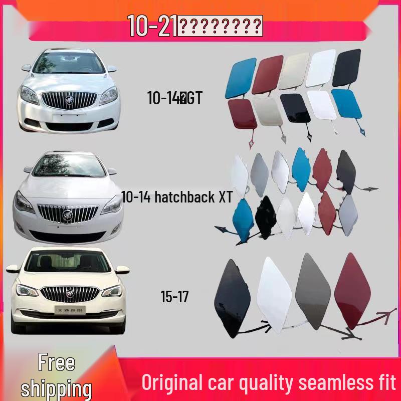 Compatible Buick Excelle GT XT Tow Hook Covers: Front & Rear Bumper, 2010-2021 Models 15-17 Sedan Unpainted - Rear Bumper
Compatible Buick Excelle GT XT Tow Hook Covers: Front & Rear Bumper, 2010-2021 Models 15-17 Sedan Unpainted - Rear Bumper