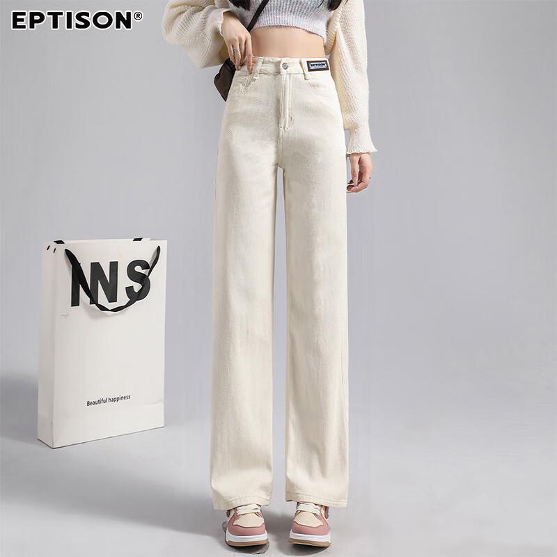 Women s Retro Off-White High-Waist Straight-Leg Denim Jeans S
Women s Retro Off-White High-Waist Straight-Leg Denim Jeans S
