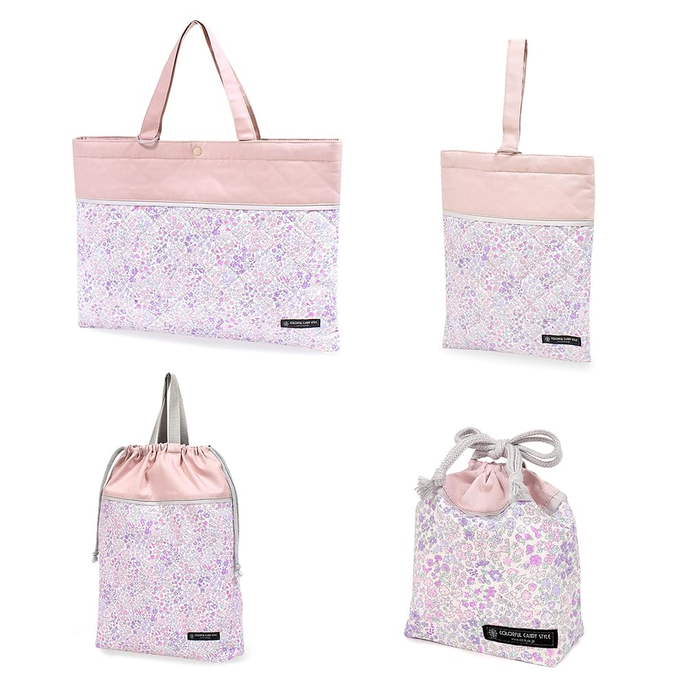 COLORFUL CANDY STYLE Quilted Entrance Set in Floral Perfect for Preschool and Includes a Lesson Shoe Gym Clothes and Cup 4-Piece Kindergarten/School
COLORFUL CANDY STYLE Quilted Entrance Set in Floral Perfect for Preschool and Includes a Lesson Shoe Gym Clothes and Cup 4-Piece Kindergarten/School