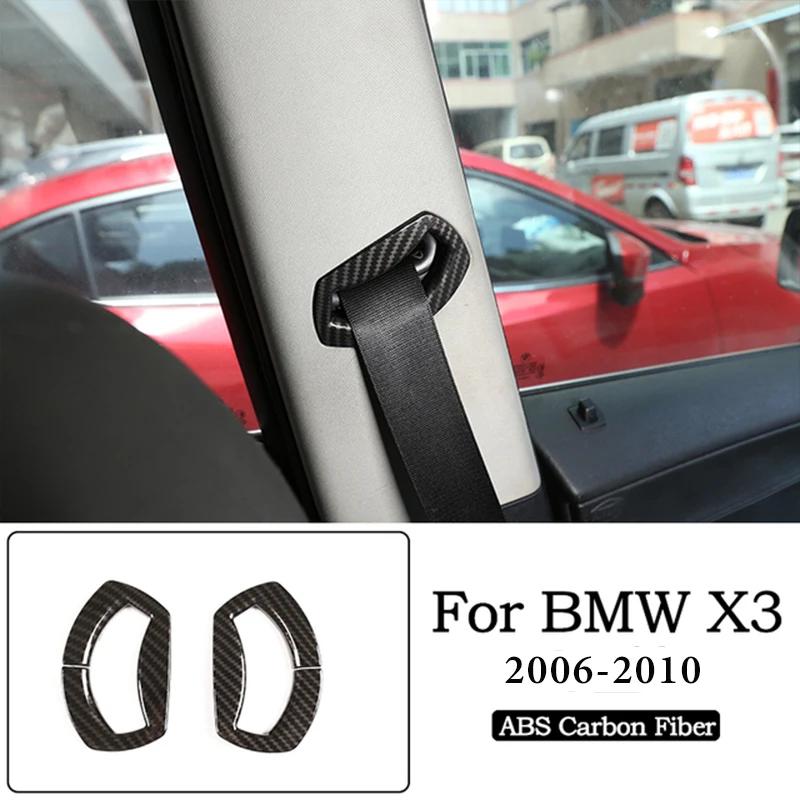 Для BMW X3 E83 2006-2010 ABS Вуглецеве Волокно Комплект Внутрішнього Оздоблення Панель Приладів Консоль Панель Перемикання Передач Декоративна Накладка Наклейки
Для BMW X3 E83 2006-2010 ABS Вуглецеве Волокно Комплект Внутрішнього Оздоблення Панель Приладів Консоль Панель Перемикання Передач Декоративна Накладка Наклейки
