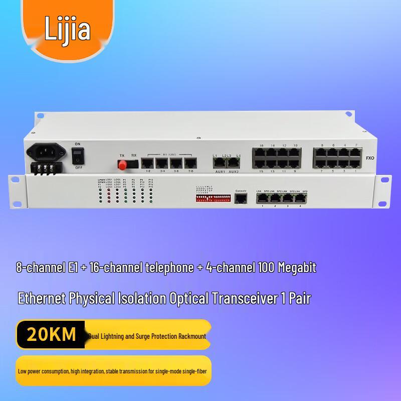 LIJIA 8 E1 16 Phone 4FE Physically Isolated Rack-mount Transceiver
LIJIA 8 E1 16 Phone 4FE Physically Isolated Rack-mount Transceiver
