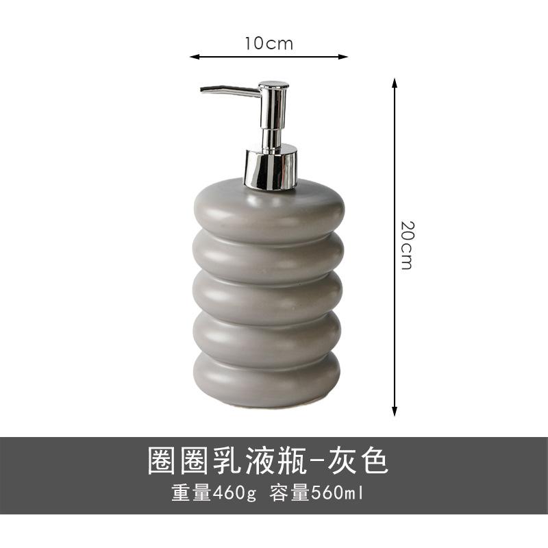 Creative Black and White Donut Ceramic Lotion Bottle Bathroom Shower Gel Dispenser Portable Soap Dispenser Bathroom Accessories
Creative Black and White Donut Ceramic Lotion Bottle Bathroom Shower Gel Dispenser Portable Soap Dispenser Bathroom Accessories