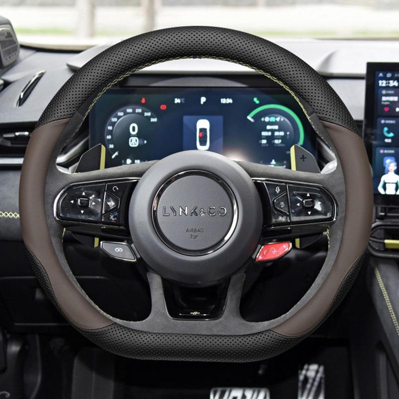 Car Steering Wheel Cover Wrap for LYNK&CO 01 02 03 Hatchback 05 EMP 06 09 PHEV D Type Steering-Wheel
Car Steering Wheel Cover Wrap for LYNK&CO 01 02 03 Hatchback 05 EMP 06 09 PHEV D Type Steering-Wheel