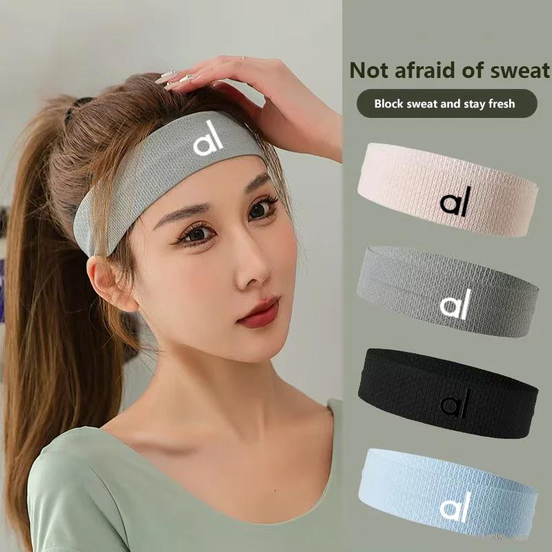al yoga Sports headband for men and women Sweatwapping headband Edge Yoga headband Headband
al yoga Sports headband for men and women Sweatwapping headband Edge Yoga headband Headband