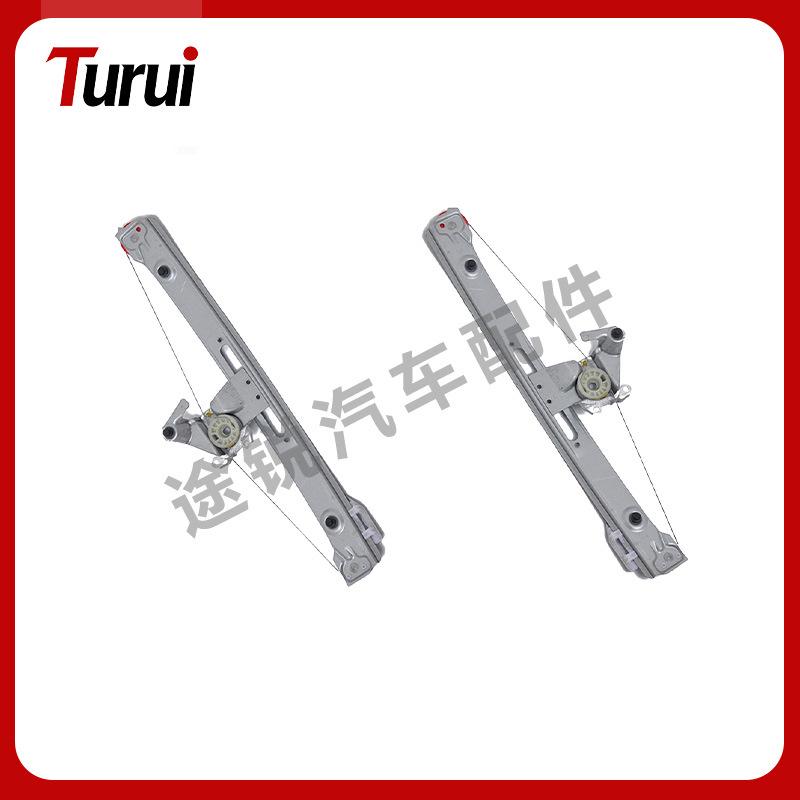 BMW E46 Window Regulator Compatible: 51358212099 & 51358212100 Variant 1: 51358212099
BMW E46 Window Regulator Compatible: 51358212099 & 51358212100 Variant 1: 51358212099