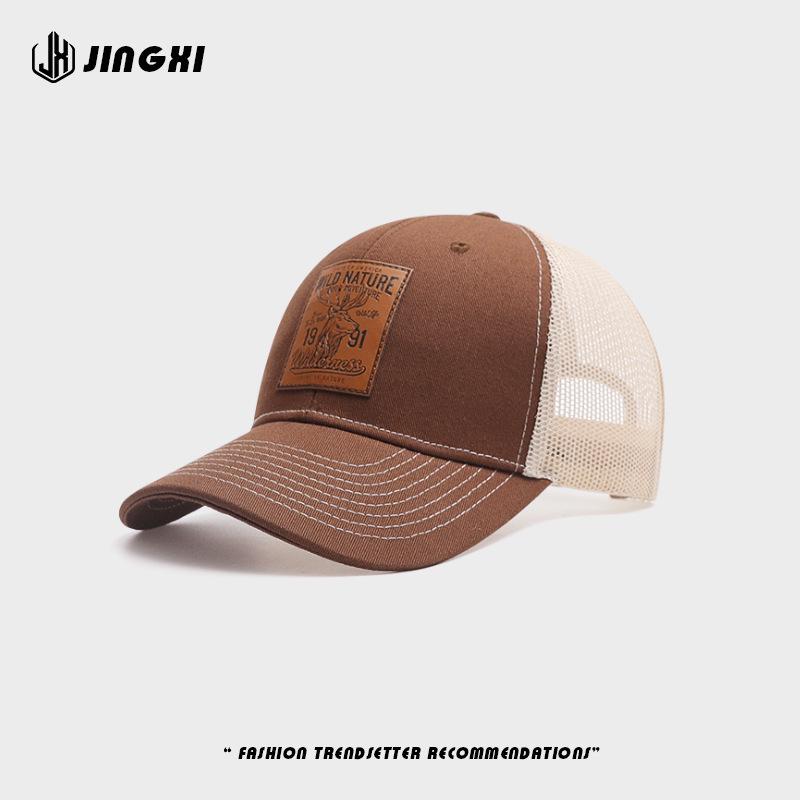 Men s Spring-Summer Mesh Baseball Cap with Sun Protection and Leather Patch One Size кавовий
Men s Spring-Summer Mesh Baseball Cap with Sun Protection and Leather Patch One Size кавовий