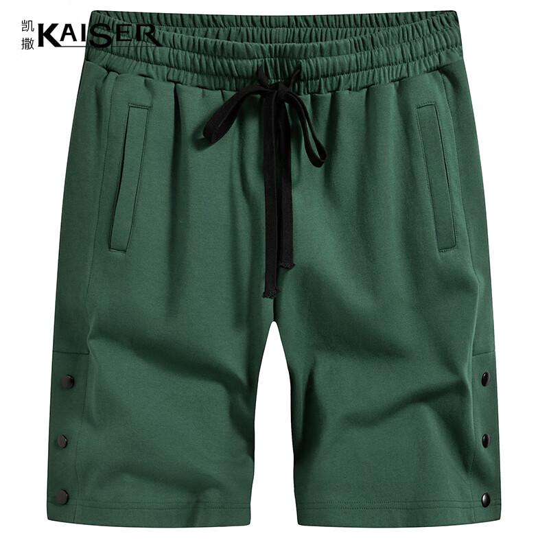 KAISER Men s Cotton Three-Button Shorts XL
KAISER Men s Cotton Three-Button Shorts XL