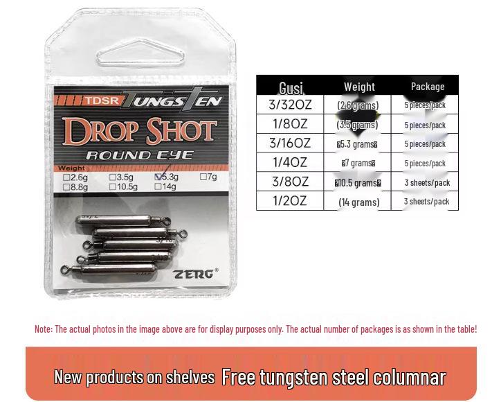 ZERG Tungsten Steel Drop-shaped Lure - Lead-Free, High-Gravity Fishing Rig for Perch
ZERG Tungsten Steel Drop-shaped Lure - Lead-Free, High-Gravity Fishing Rig for Perch