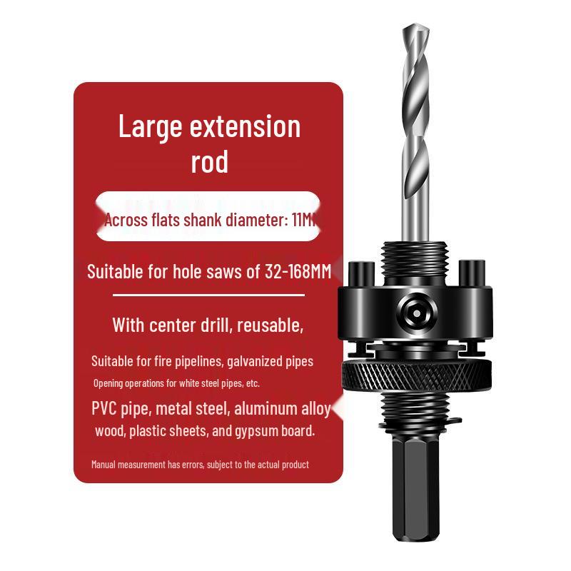 Набор сверл-открывалок для отверстий в оцинкованных стальных трубах Tiangong - Прочное центровочное сверло для тройниковых труб
Набор сверл-открывалок для отверстий в оцинкованных стальных трубах Tiangong - Прочное центровочное сверло для тройниковых труб
