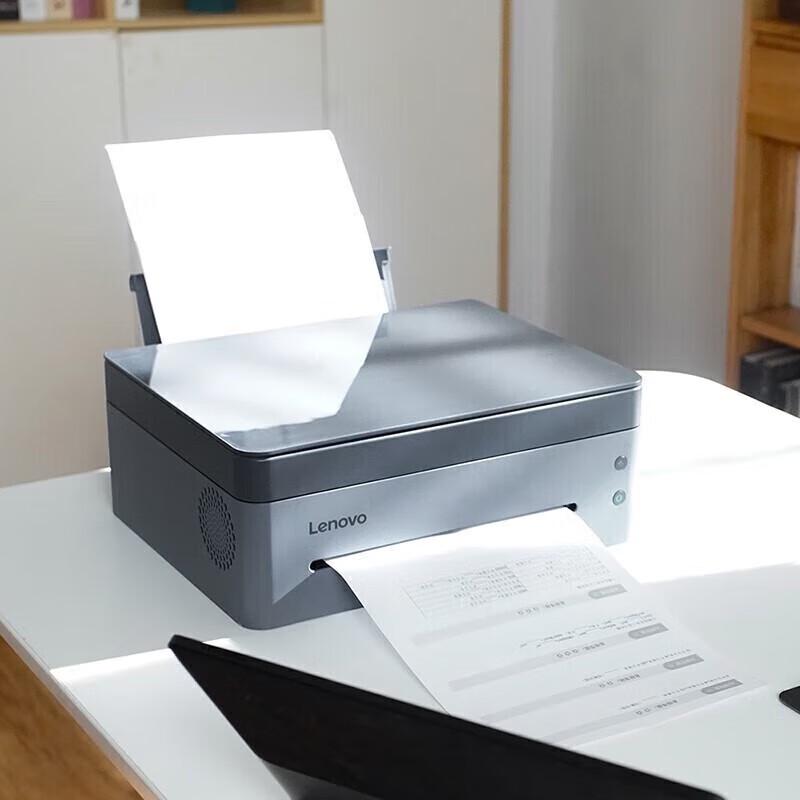 Lenovo Xiaoxin Panda Black & White Laser Multifunction Printer CN plug (adapter included)
Lenovo Xiaoxin Panda Black & White Laser Multifunction Printer CN plug (adapter included)