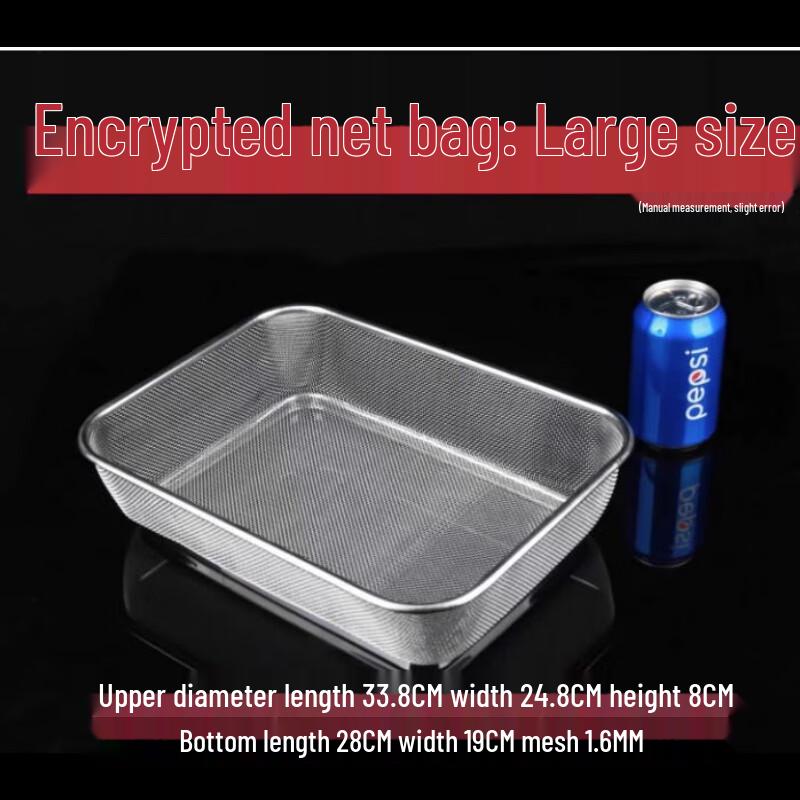 Youshu 304 Stainless Steel Draining Chopstick Basket
Youshu 304 Stainless Steel Draining Chopstick Basket