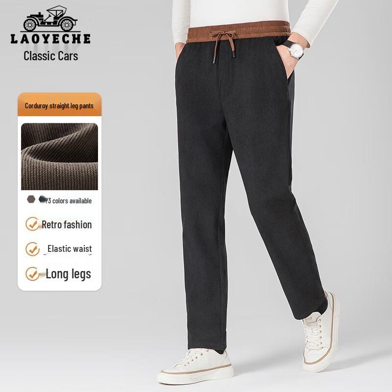 LAOYECHE Men s Thickened Corduroy Straight-Leg Casual Pants 2XL
LAOYECHE Men s Thickened Corduroy Straight-Leg Casual Pants 2XL