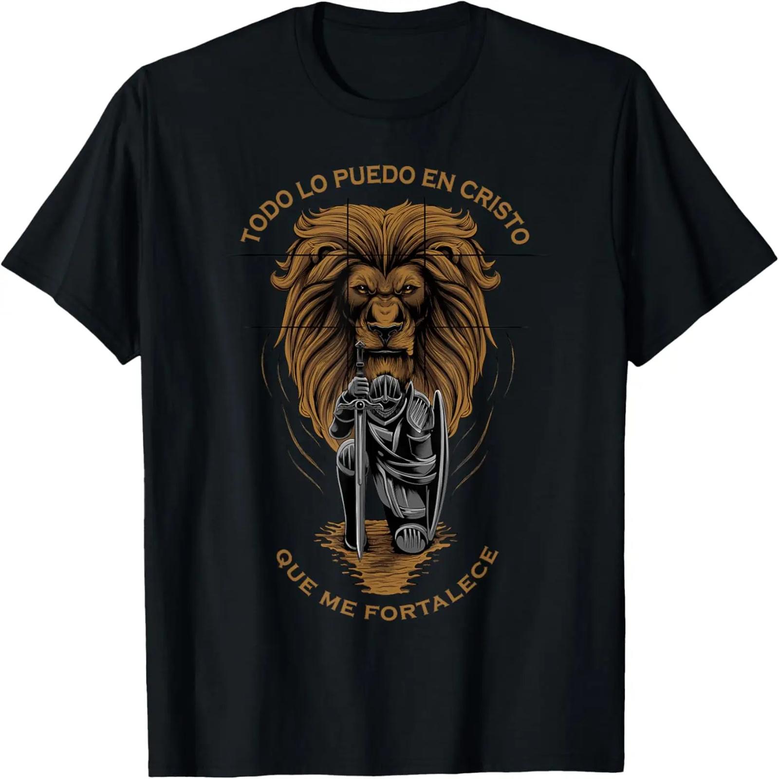 Christian Gifts Spanish Filipenses 4 13 Lion Religious Men T-Shirt XXXXXL чорний
Christian Gifts Spanish Filipenses 4 13 Lion Religious Men T-Shirt XXXXXL чорний