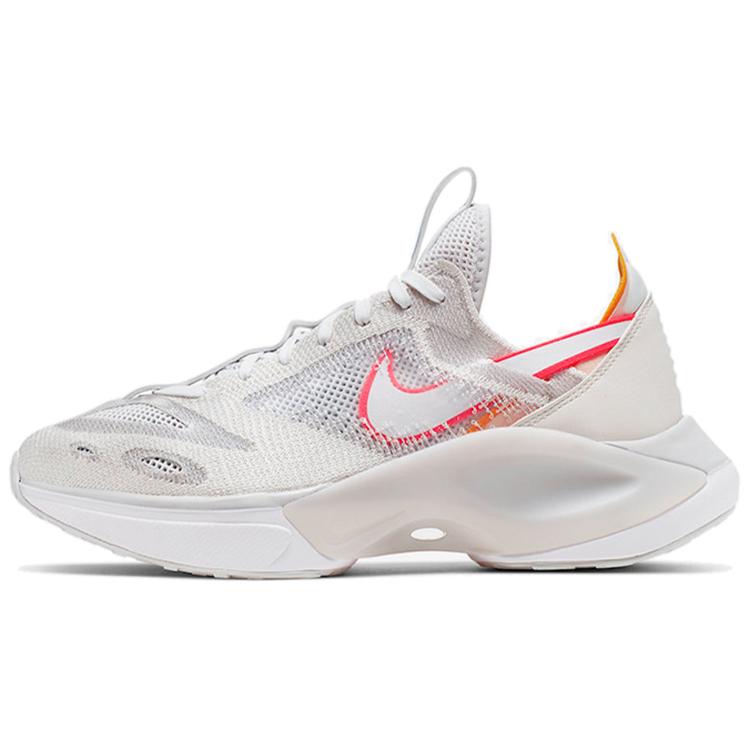 Nike N110 D/MS/X Phantom AT5405-002 41
Nike N110 D/MS/X Phantom AT5405-002 41