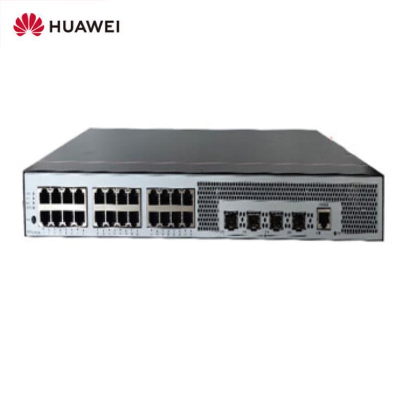 Huawei Enterprise Managed Network Switches
Huawei Enterprise Managed Network Switches