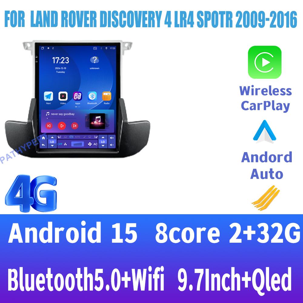 Android 15 For Land Rover Discovery 4 LR4 Spotr 2009-2016 Car Multimedia Player Radio Auto Bluetooth Stereo GPS Carplay 4G WiFi (as the picture,Eight Core)
Android 15 For Land Rover Discovery 4 LR4 Spotr 2009-2016 Car Multimedia Player Radio Auto Bluetooth Stereo GPS Carplay 4G WiFi (as the picture,Eight Core)