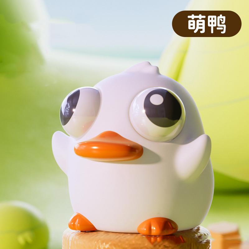 Pinch Animal Squeeze Toy - Sensory Stress Relief Fidget Toy For Kids Adults Fun Bouncing Eyeball Novelty Gift For Anxiety Relief
Pinch Animal Squeeze Toy - Sensory Stress Relief Fidget Toy For Kids Adults Fun Bouncing Eyeball Novelty Gift For Anxiety Relief
