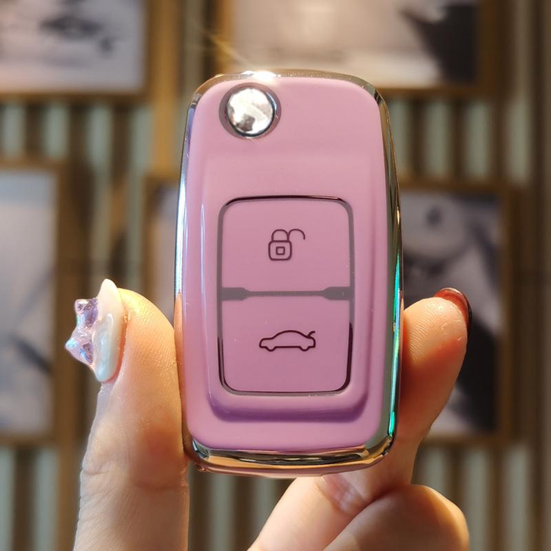Chery Cowin 2/A3/E5/Tiggo Key Case - Folding Protective Cover for Old Models
Chery Cowin 2/A3/E5/Tiggo Key Case - Folding Protective Cover for Old Models