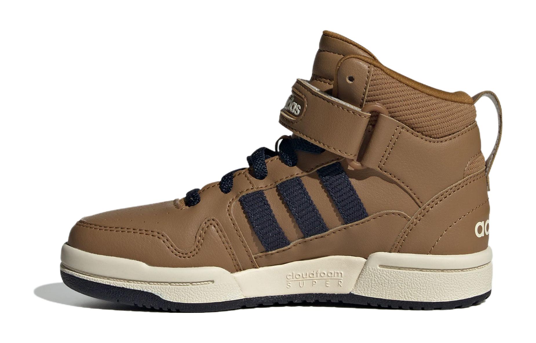 Adidas Postmove Leather Mid top Kids Skateboarding Shoes Brown Black Kids ID1146 28.5
Adidas Postmove Leather Mid top Kids Skateboarding Shoes Brown Black Kids ID1146 28.5