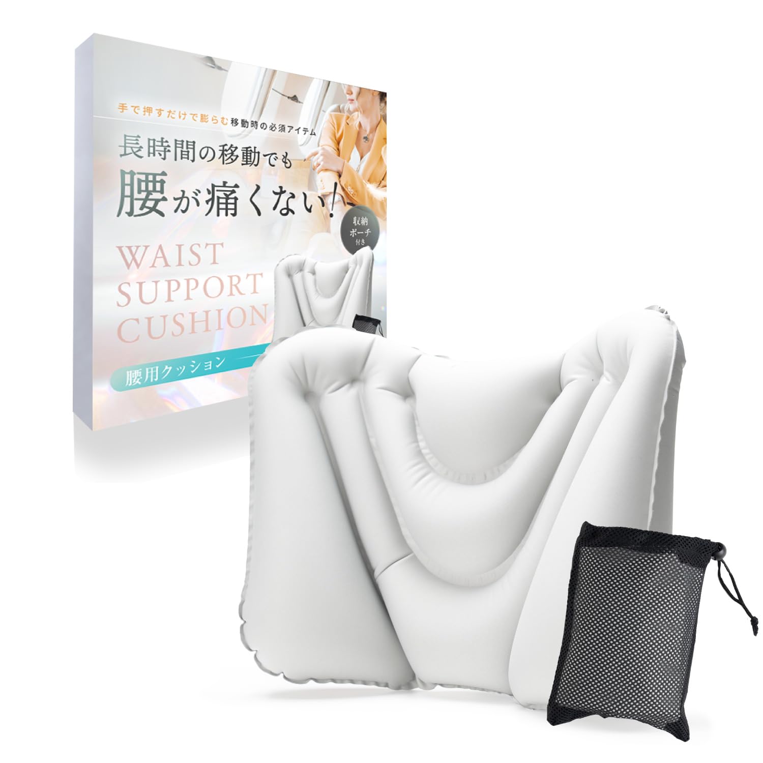 LeLante Облегчение боли в спине Поясничный Идеально для Международной Ночи Синкансэн и Автомобилей Подушка, Подушка, Самолеты, Путешествия, Автобусы, Поезда, (Светло-серый)
LeLante Облегчение боли в спине Поясничный Идеально для Международной Ночи Синкансэн и Автомобилей Подушка, Подушка, Самолеты, Путешествия, Автобусы, Поезда, (Светло-серый)