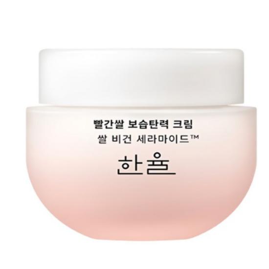 a0346 HANYUL Red Rice Moisture-Firming Cream 55 mL Moisture-Firming Cream
a0346 HANYUL Red Rice Moisture-Firming Cream 55 mL Moisture-Firming Cream