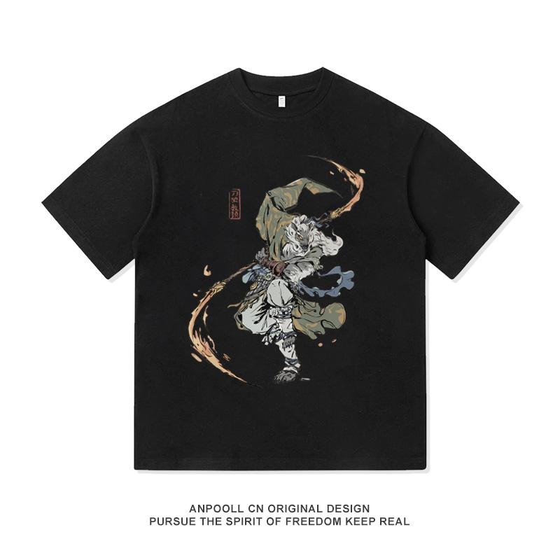 Guangzhi Saved My Black Myth: Wukong Game Retro Print Women s American-style Heavyweight Cotton Short-sleeved T-shirt for Men XXXXL
Guangzhi Saved My Black Myth: Wukong Game Retro Print Women s American-style Heavyweight Cotton Short-sleeved T-shirt for Men XXXXL