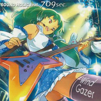 CD SOUND HOLIC - Wind Gazer SDHC0014 SOUND HOLIC 2009 Япония Оби Аниме/Игра Использовано
CD SOUND HOLIC - Wind Gazer SDHC0014 SOUND HOLIC 2009 Япония Оби Аниме/Игра Использовано