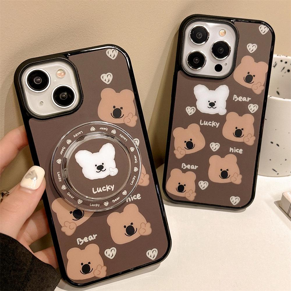 Магнитный чехол для телефона Brown Bear для iPhone 11/12/13/14/16 Pro Max iPhone 13 Pro
Магнитный чехол для телефона Brown Bear для iPhone 11/12/13/14/16 Pro Max iPhone 13 Pro