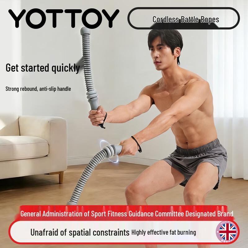 Yottoy Multifunction Cordless Battle Rope
Yottoy Multifunction Cordless Battle Rope