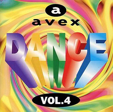 CD VARIOUS - Avex Dance Vol. 4 AVCD11562 Avex Trax 1997 Japan Dance & Electronica Used
CD VARIOUS - Avex Dance Vol. 4 AVCD11562 Avex Trax 1997 Japan Dance & Electronica Used