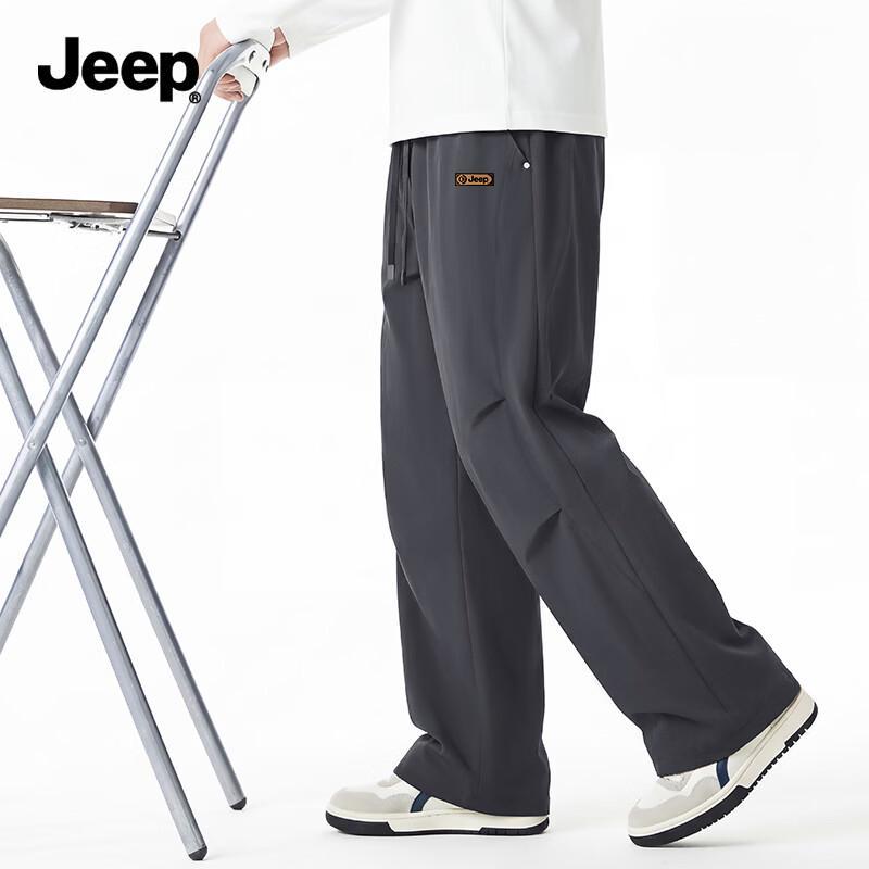 Jeep Men s Quick-Dry Casual Pants XL
Jeep Men s Quick-Dry Casual Pants XL