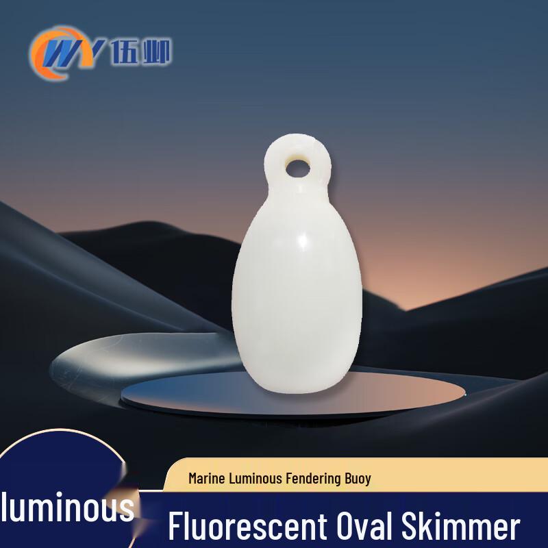 Luminous Oval Heaving Line Head
Luminous Oval Heaving Line Head