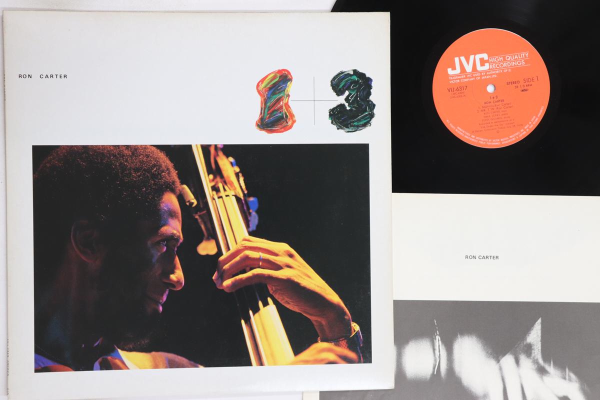 LP Record RON CARTER - 1 + 3 VIJ6317 JVC 1979 Japan Jazz Used
LP Record RON CARTER - 1 + 3 VIJ6317 JVC 1979 Japan Jazz Used