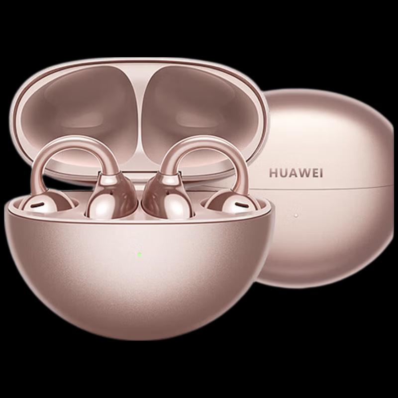 Huawei FreeClip Open-Ear True Wireless Earbuds
Huawei FreeClip Open-Ear True Wireless Earbuds