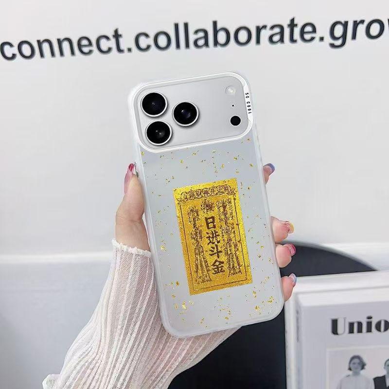 Everyday Gold Apple 17 Phone Case, Silver Shell for 17Air/17ProMax/16/15 17
Everyday Gold Apple 17 Phone Case, Silver Shell for 17Air/17ProMax/16/15 17