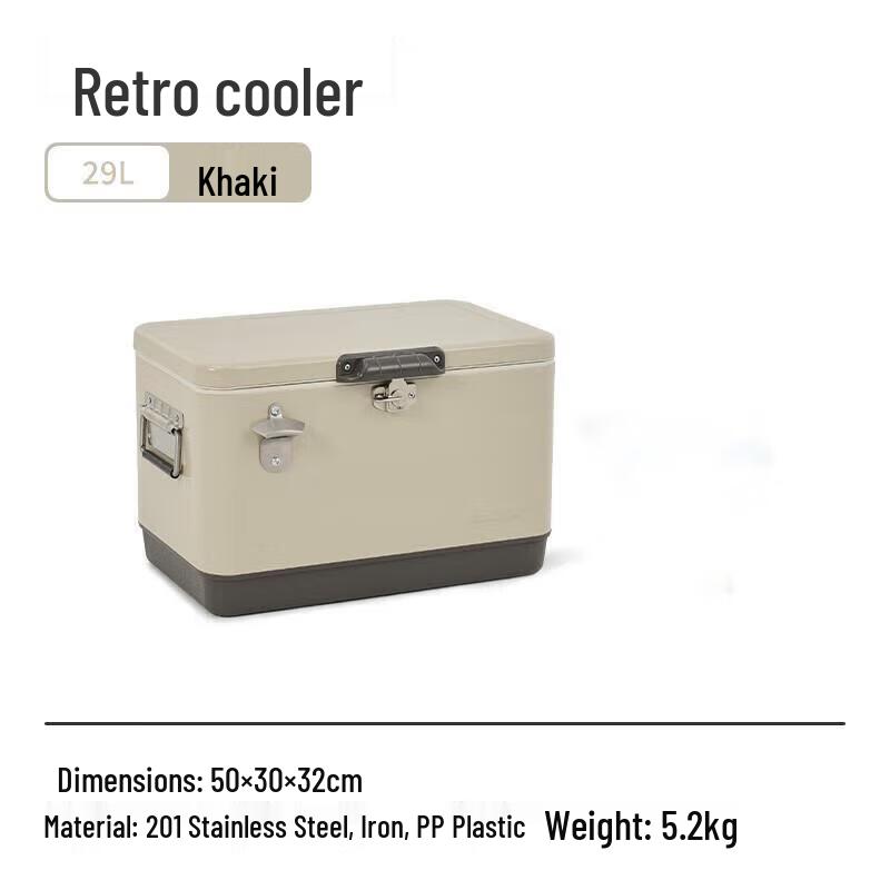 Naturehike Retro Outdoor Cooler Box 50*30*32cm
Naturehike Retro Outdoor Cooler Box 50*30*32cm