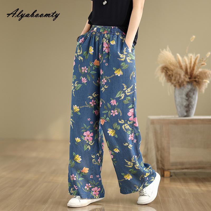 Большие размеры Летние женские джинсы Tencel с высокой талией и цветочным принтом Контрастные цветные брюки Повседневные свободные винтажные женские тонкие джинсы M разноцветный
Большие размеры Летние женские джинсы Tencel с высокой талией и цветочным принтом Контрастные цветные брюки Повседневные свободные винтажные женские тонкие джинсы M разноцветный