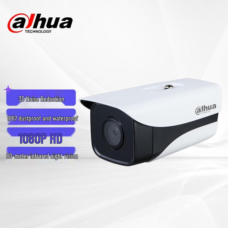 Dahua 2MP Outdoor IR Network Bullet Security Camera CN plug (adapter included)
Dahua 2MP Outdoor IR Network Bullet Security Camera CN plug (adapter included)