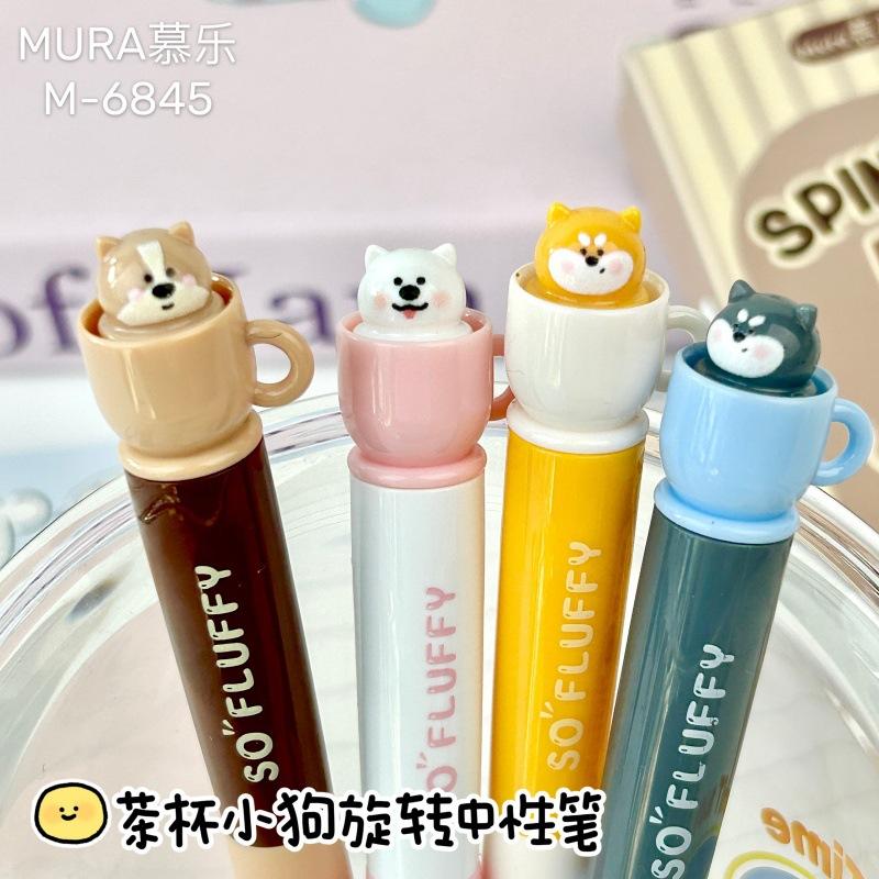 4pcs/lot Teacup Cat Rotating Gel Pen Creative Cute High-looking Brush Question Pen Student Quick-drying Black Pen Stationery
4pcs/lot Teacup Cat Rotating Gel Pen Creative Cute High-looking Brush Question Pen Student Quick-drying Black Pen Stationery