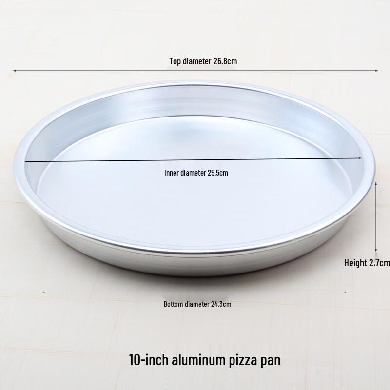 Aluminum Alloy Pizza Pan Set
Aluminum Alloy Pizza Pan Set
