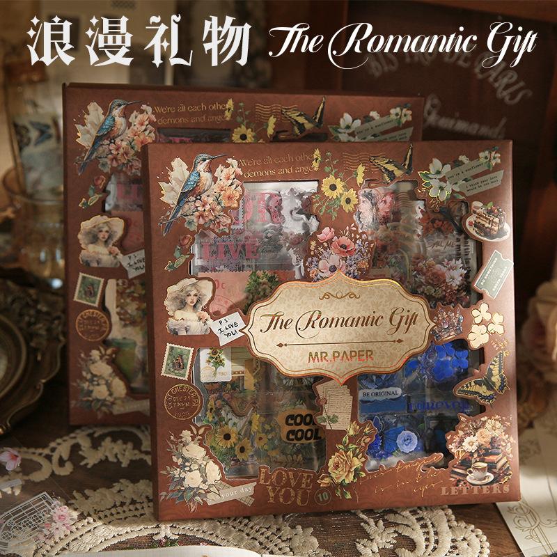 100pcs/Box Vintage Sticker Gift Box DIY Scrapbooking Journal Decorative Material Stickers for Handbooks Stationery
100pcs/Box Vintage Sticker Gift Box DIY Scrapbooking Journal Decorative Material Stickers for Handbooks Stationery