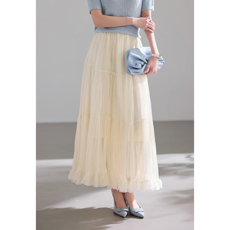 VICTORIA&VERA French Mesh A-Line Skirt S
VICTORIA&VERA French Mesh A-Line Skirt S