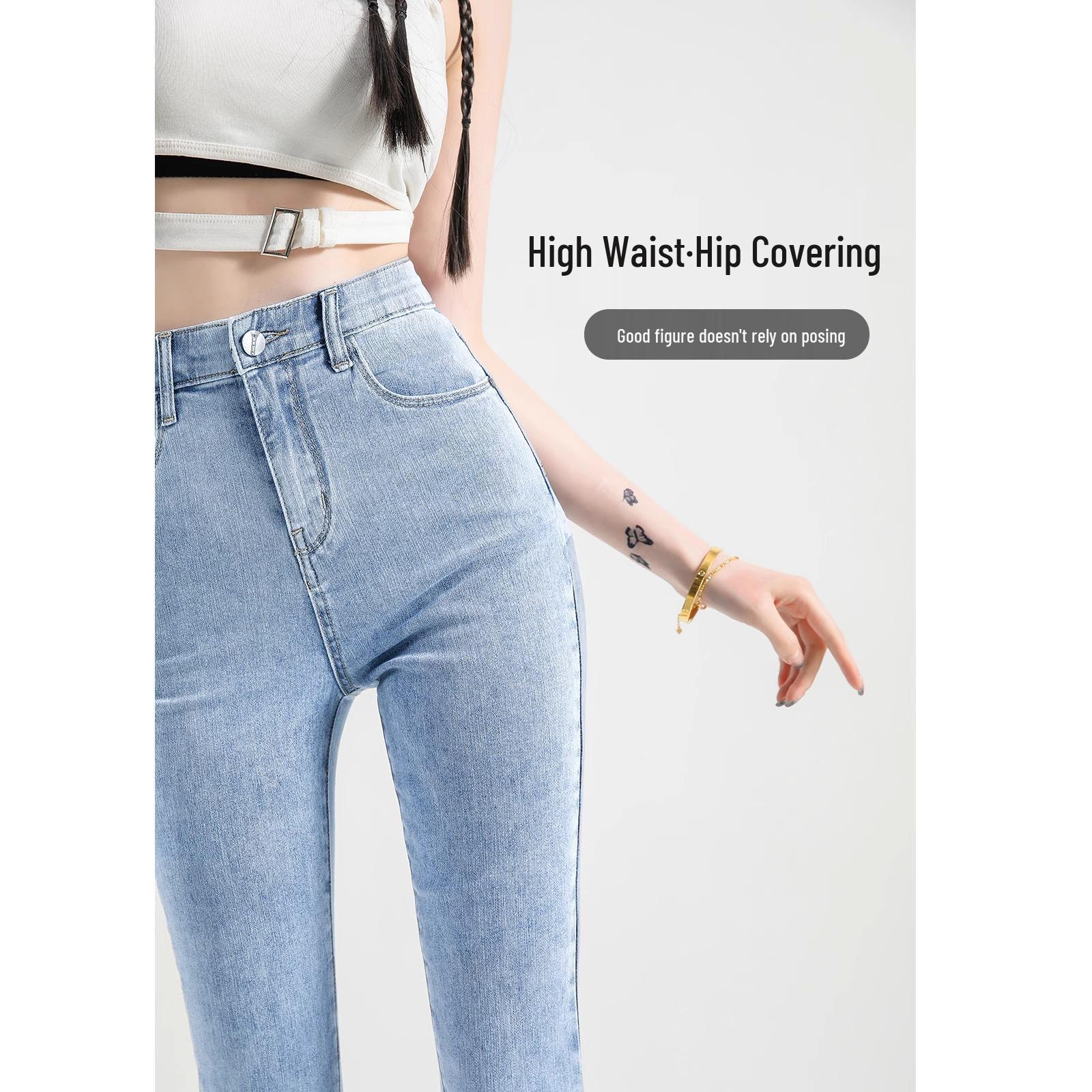 Women s High-Waisted Light Stretch Slim Fit Skinny Jeans - 2025 Spring Style Size 31 (136-145 lbs)
Women s High-Waisted Light Stretch Slim Fit Skinny Jeans - 2025 Spring Style Size 31 (136-145 lbs)