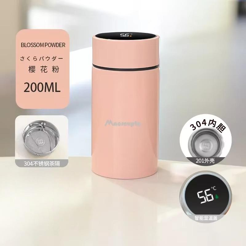 200ML Smart Display Thermos Cup Mini Pocket for Men Students Office Thermos Cups Stainless Outdoor Leisure Portable Thermos Cup 200ml
200ML Smart Display Thermos Cup Mini Pocket for Men Students Office Thermos Cups Stainless Outdoor Leisure Portable Thermos Cup 200ml