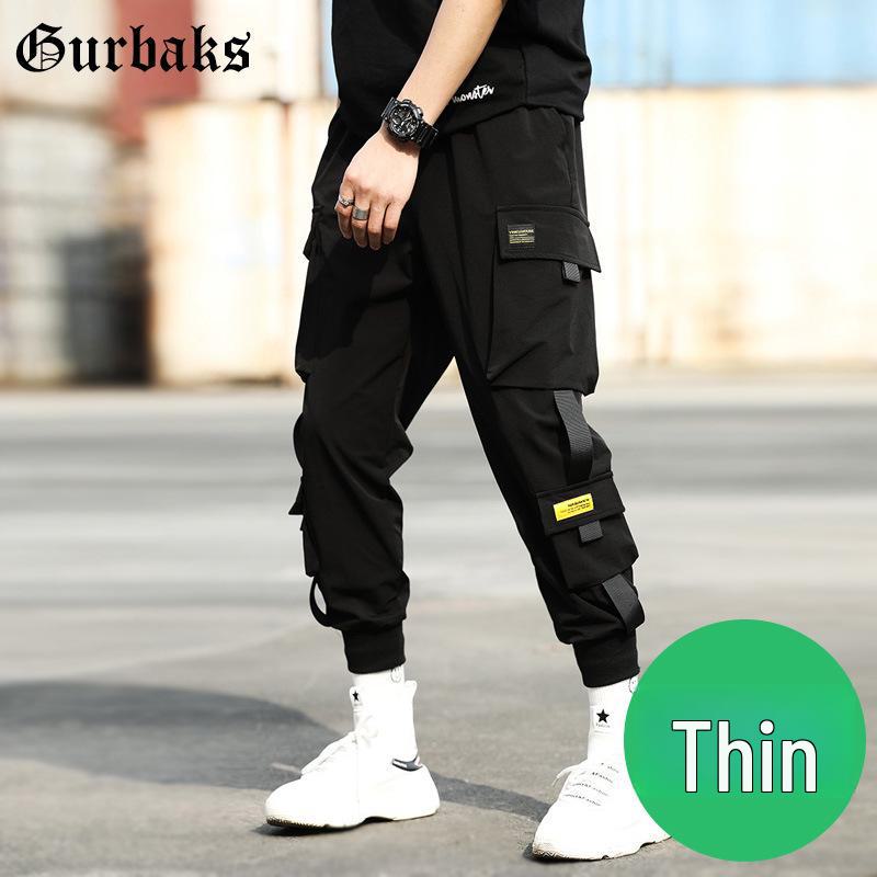 Стильные мужские шаровары с манжетами - модные свободные повседневные брюки Nine-Point XXL
Стильные мужские шаровары с манжетами - модные свободные повседневные брюки Nine-Point XXL