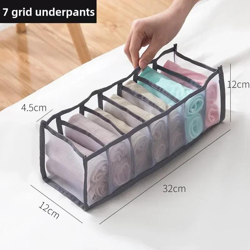 NEW 6/7/11grids Foldable Underwear Underwear Socks Organizer With Dividers Clothes Storage Box Breathable Mesh Bag For Wardrobe
NEW 6/7/11grids Foldable Underwear Underwear Socks Organizer With Dividers Clothes Storage Box Breathable Mesh Bag For Wardrobe