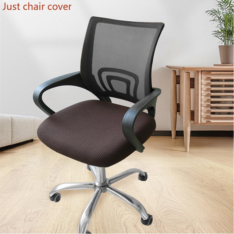 Gamer Chairs Cover Spandex Elasticity Office Stretch Computer Chair Covers Gaming Anti-dust Armchair Cover Beef Tendon Seat 1 pcs chair cover
Gamer Chairs Cover Spandex Elasticity Office Stretch Computer Chair Covers Gaming Anti-dust Armchair Cover Beef Tendon Seat 1 pcs chair cover