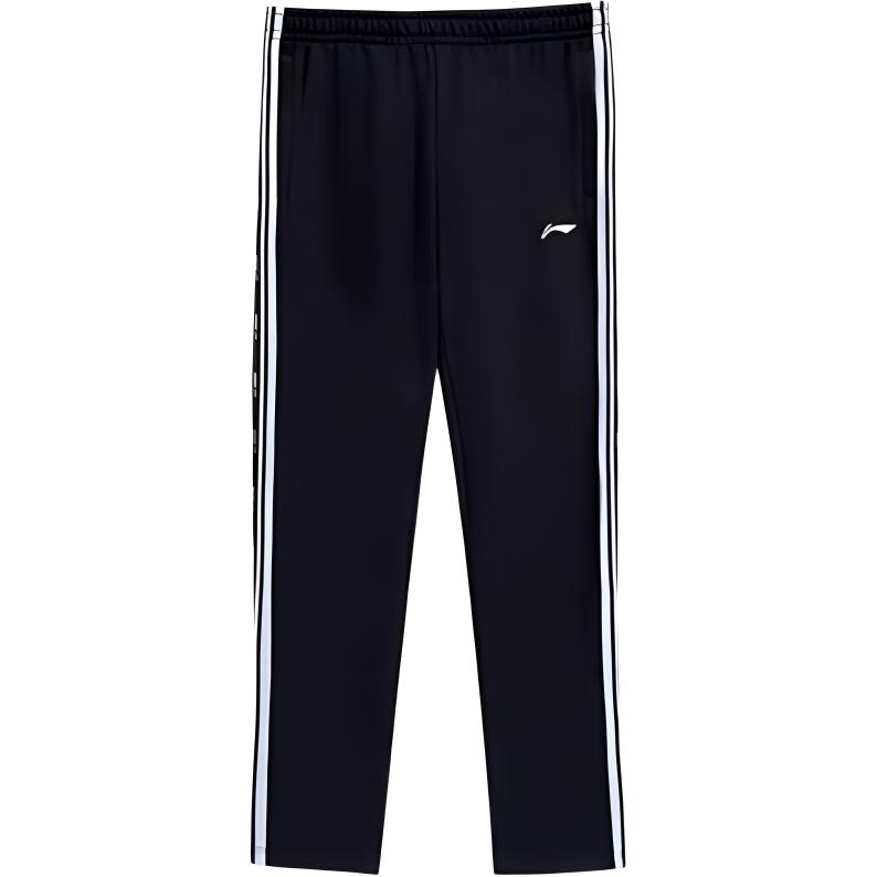 Li-Ning Comfortable Warm Breathable Sports Long Pants Men bottoms Black YKLU329-1 2XL
Li-Ning Comfortable Warm Breathable Sports Long Pants Men bottoms Black YKLU329-1 2XL